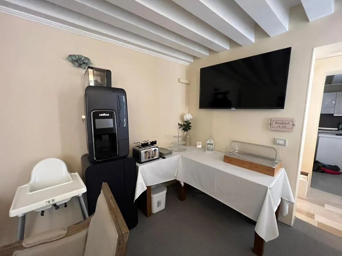 Corte Del Doge Di Rialto Venice